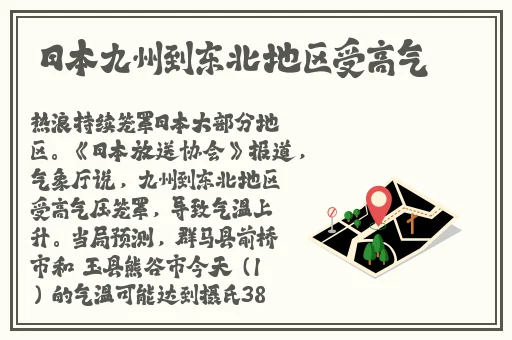 女子撒尿全过程㊙️