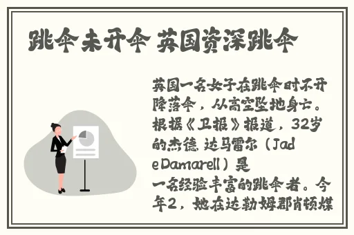 亚洲码和欧洲码一二三四区