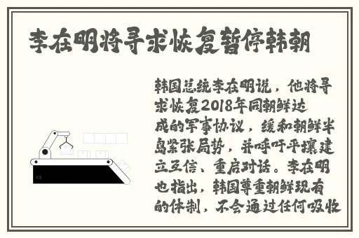 果冻传媒2021精品入口在线观看